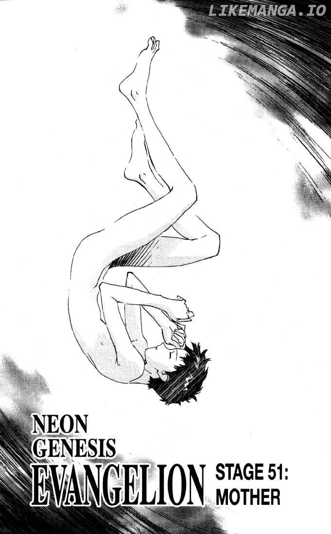 Shinseiki Evangelion chapter 51 - page 2