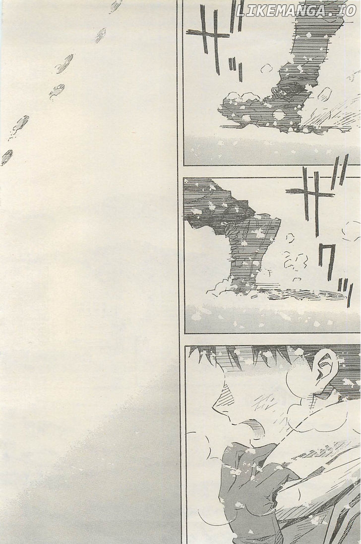 Shinseiki Evangelion chapter 96 - page 4