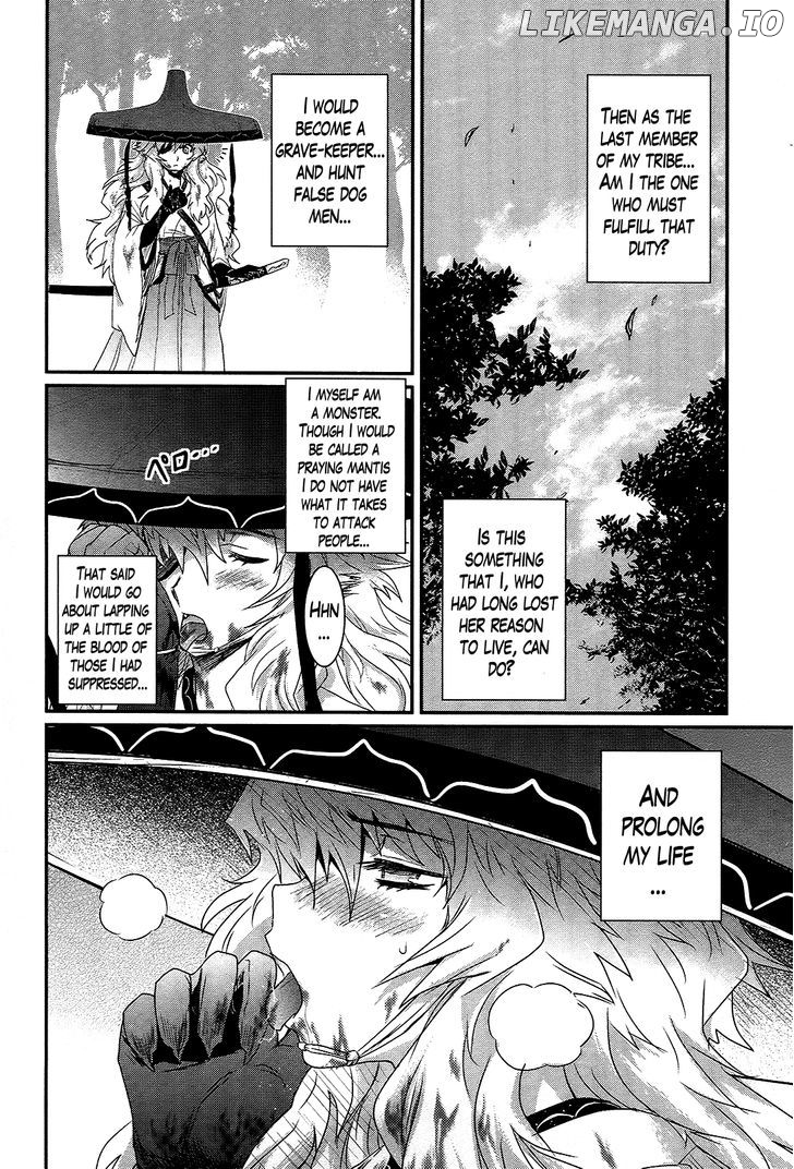 Gachirin ni Kiri Saku chapter 34 - page 17