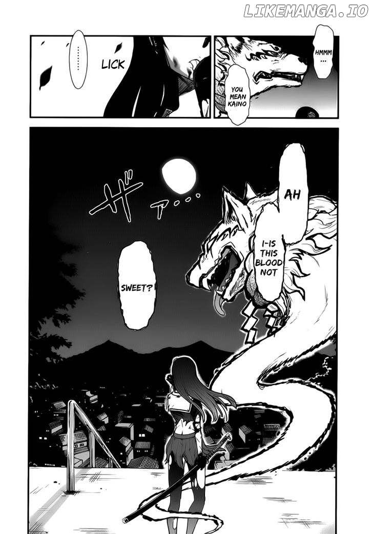 Gachirin ni Kiri Saku chapter 3 - page 31