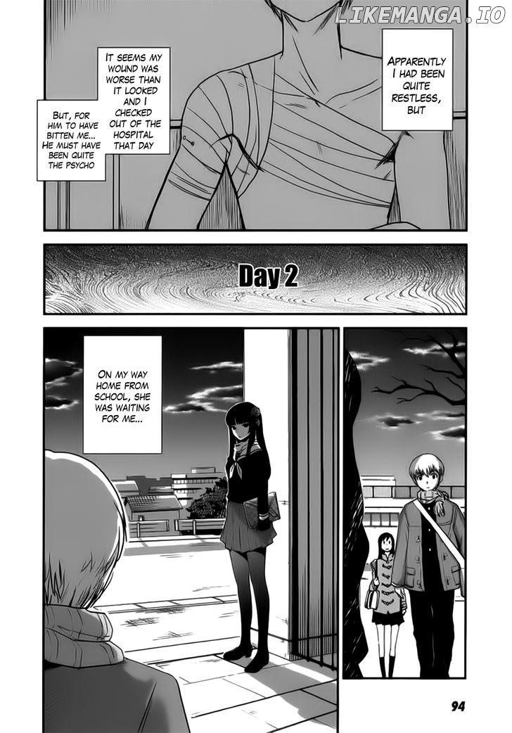 Gachirin ni Kiri Saku chapter 3 - page 7