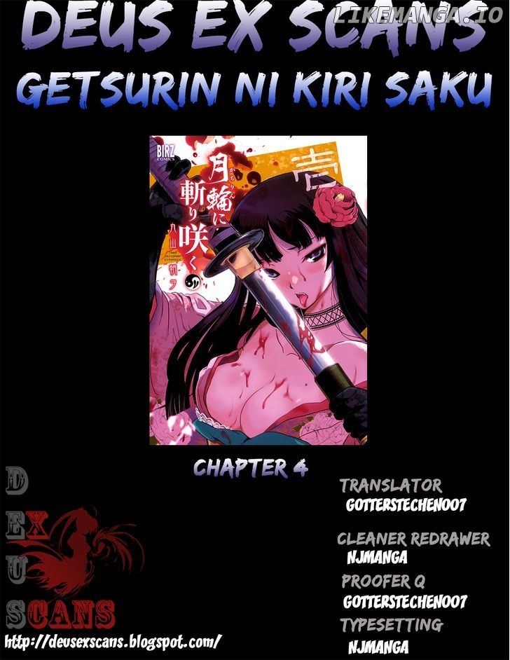 Gachirin ni Kiri Saku chapter 4 - page 29