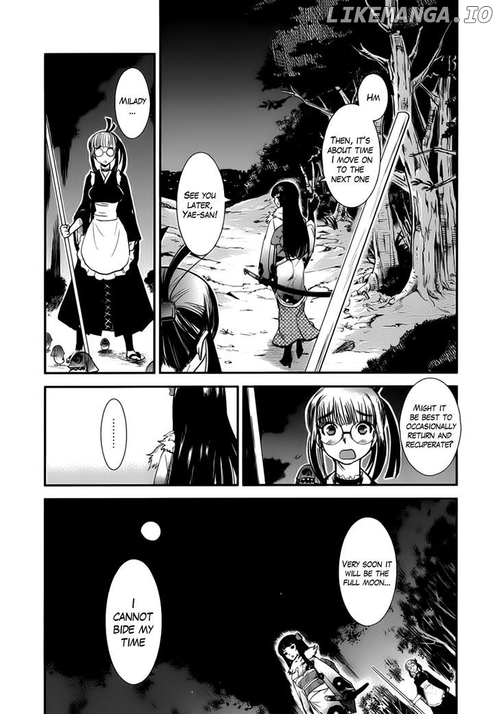 Gachirin ni Kiri Saku chapter 4 - page 6