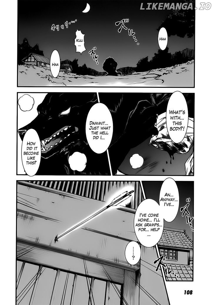 Gachirin ni Kiri Saku chapter 9 - page 19