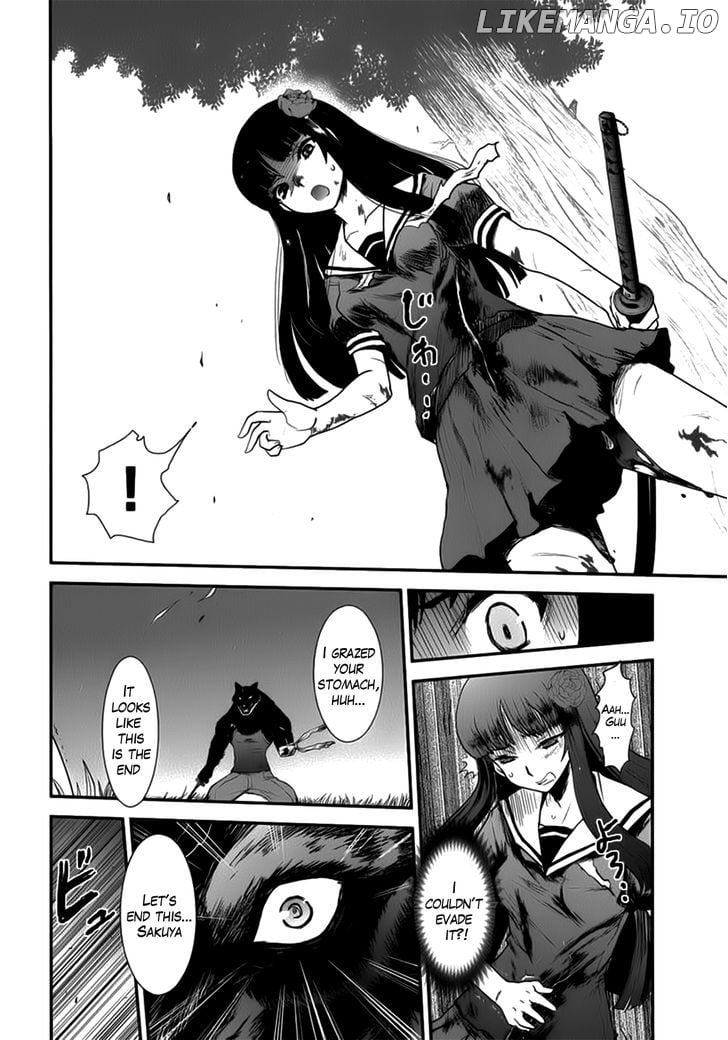 Gachirin ni Kiri Saku chapter 10 - page 24