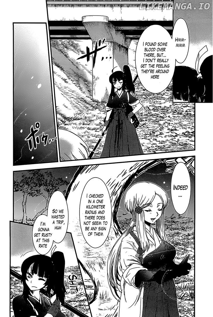 Gachirin ni Kiri Saku chapter 15 - page 25