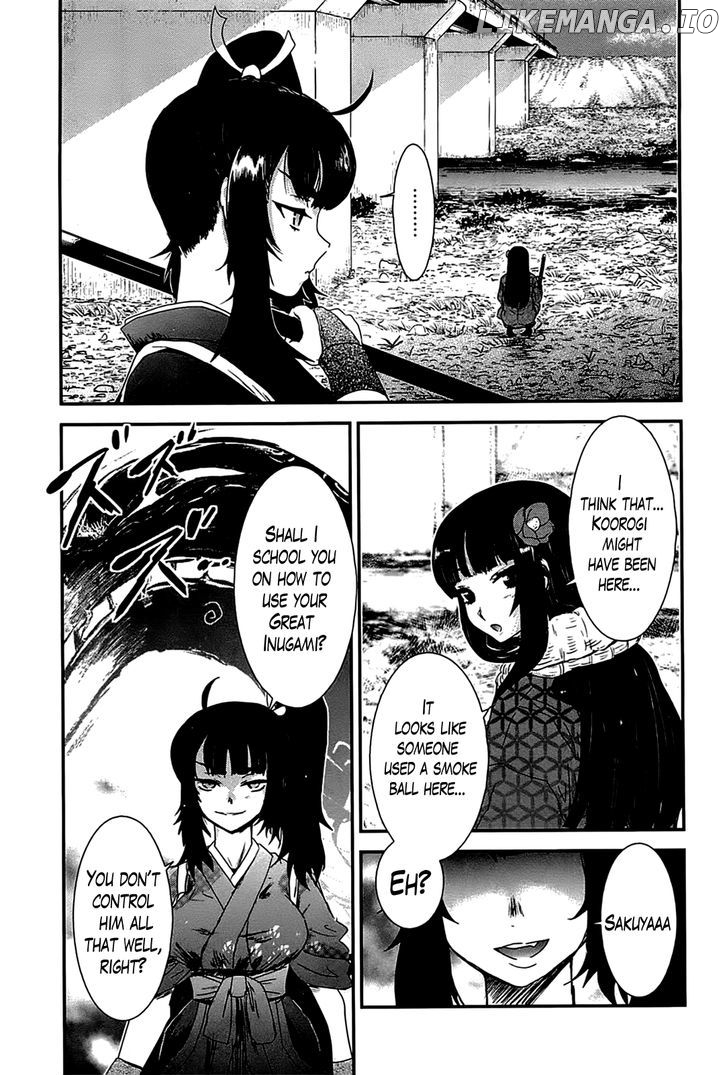 Gachirin ni Kiri Saku chapter 15 - page 26