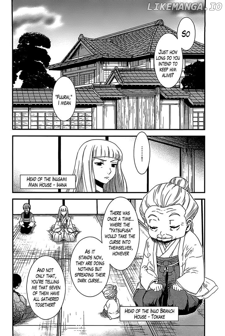 Gachirin ni Kiri Saku chapter 15 - page 4