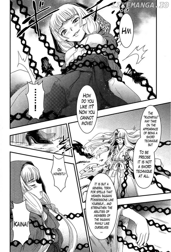 Gachirin ni Kiri Saku chapter 28 - page 13