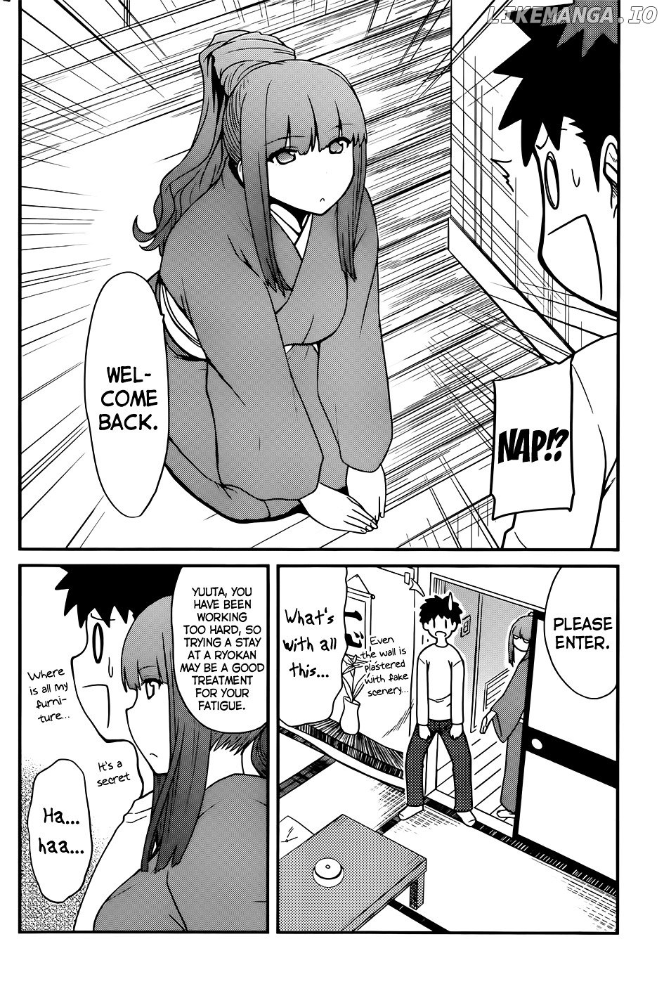 Papa no Iukoto o Kikinasai! - Rojou Kansatsu Kenkyuu Nisshi chapter 20 - page 5