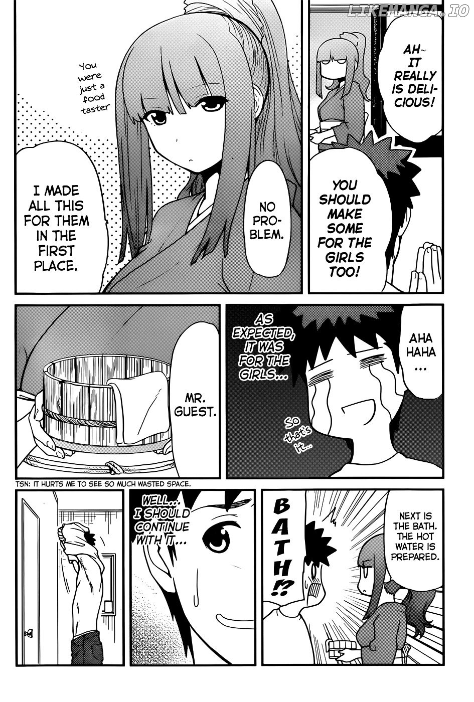 Papa no Iukoto o Kikinasai! - Rojou Kansatsu Kenkyuu Nisshi chapter 20 - page 7