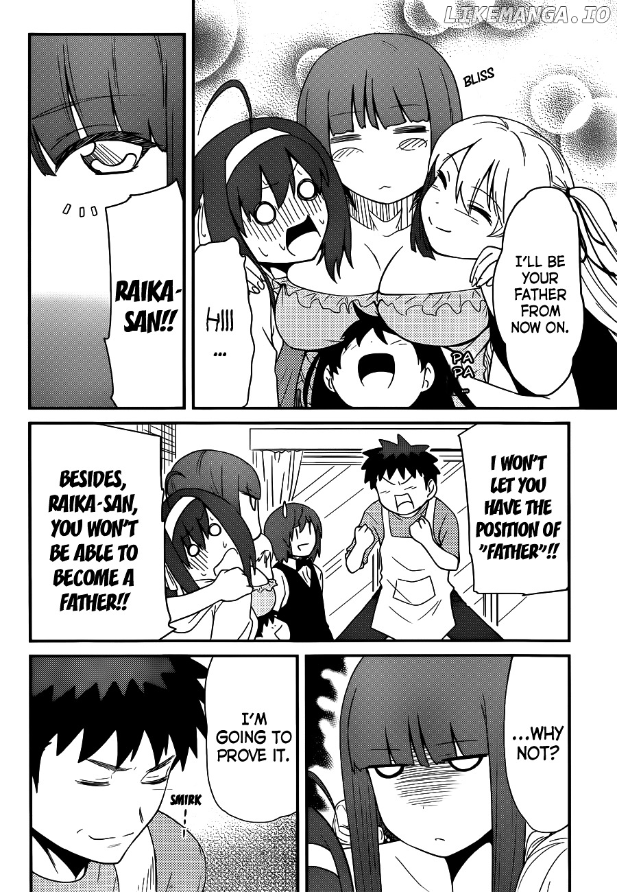 Papa no Iukoto o Kikinasai! - Rojou Kansatsu Kenkyuu Nisshi chapter 24 - page 11