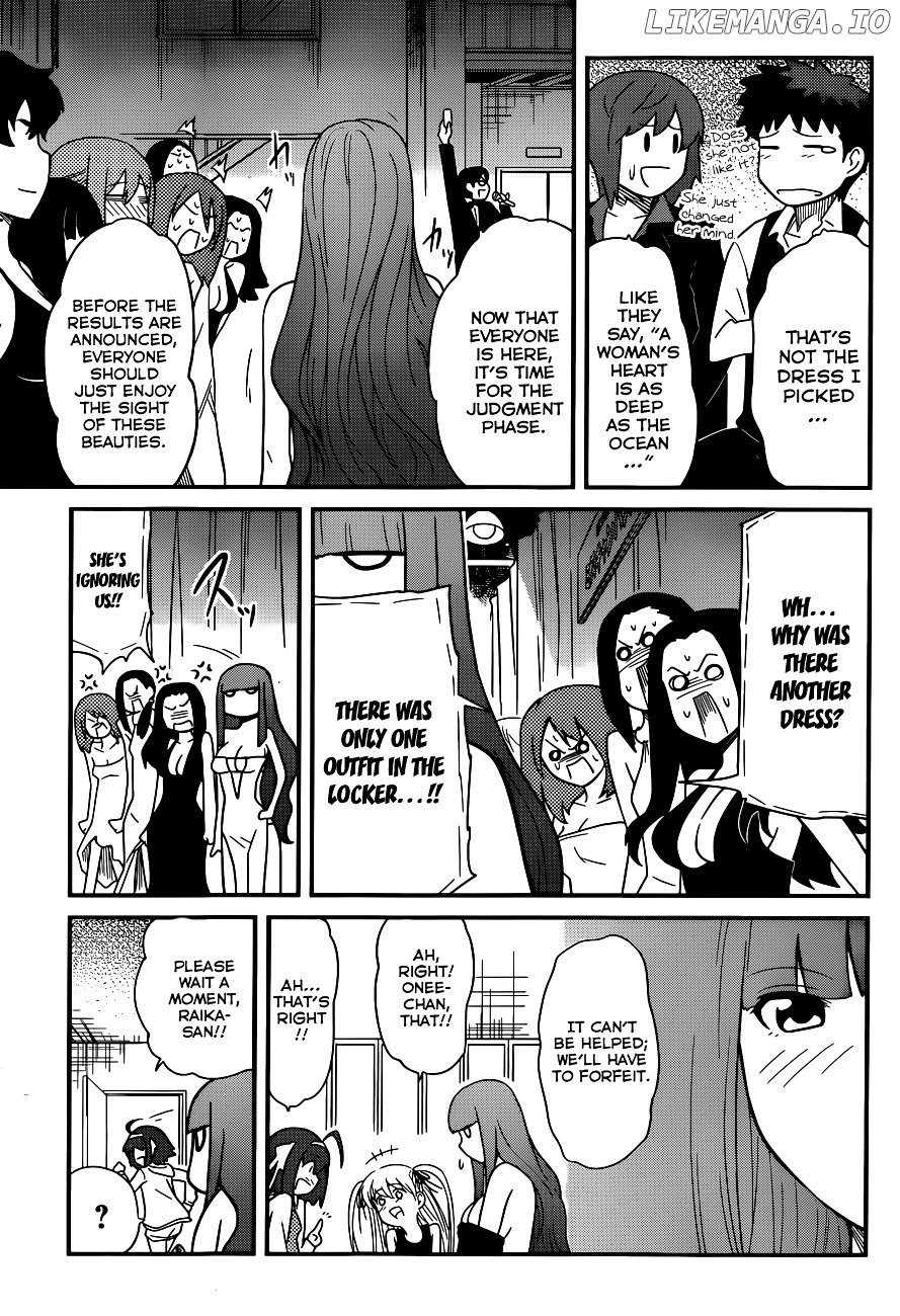 Papa no Iukoto o Kikinasai! - Rojou Kansatsu Kenkyuu Nisshi chapter 27 - page 6