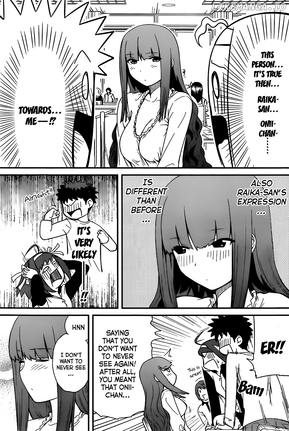 Papa no Iukoto o Kikinasai! - Rojou Kansatsu Kenkyuu Nisshi chapter 11 - page 12