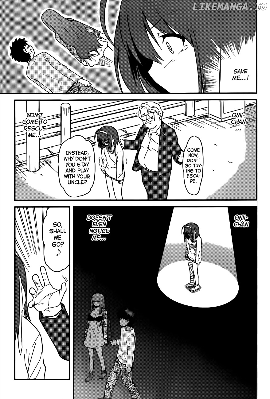 Papa no Iukoto o Kikinasai! - Rojou Kansatsu Kenkyuu Nisshi chapter 29 - page 21