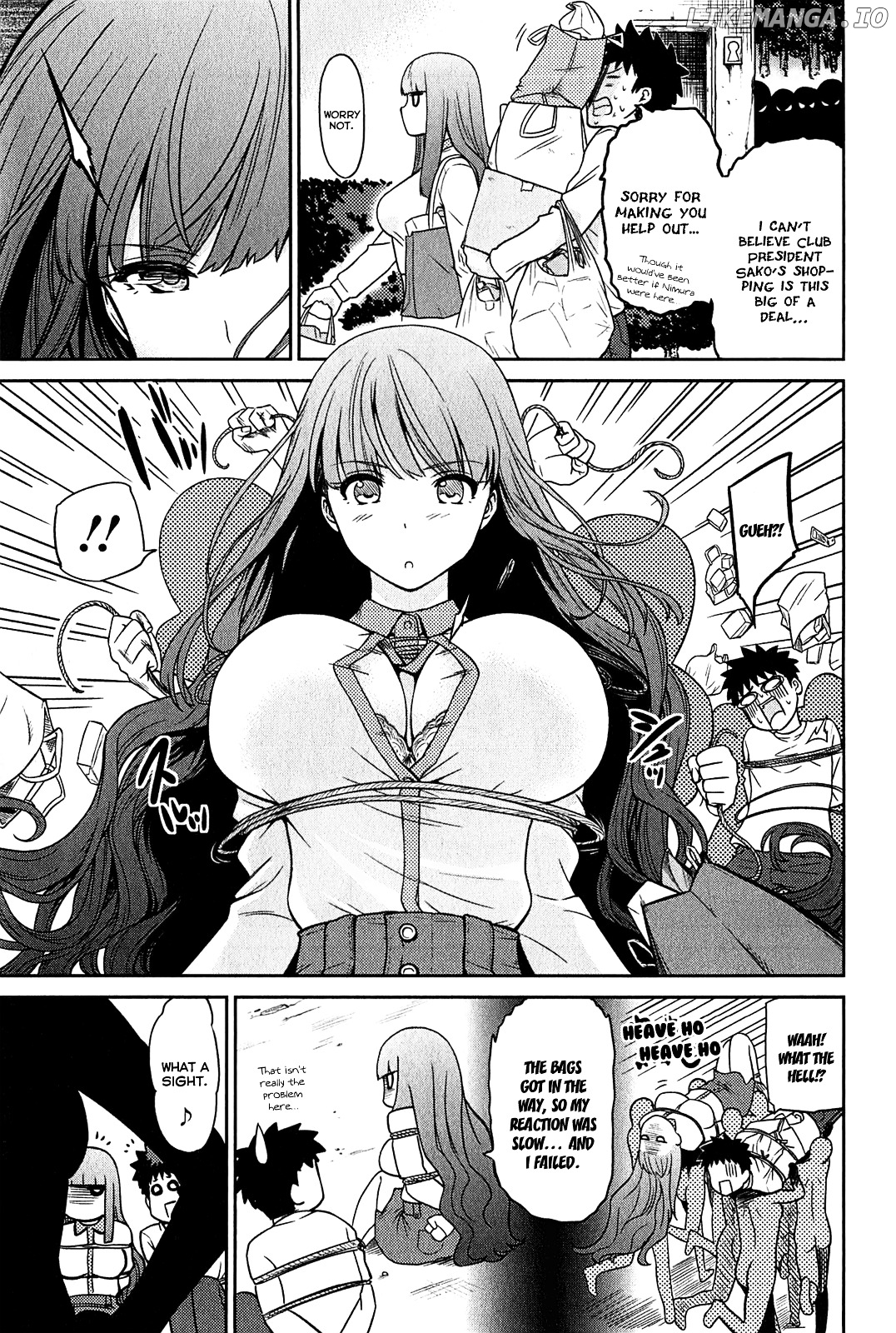 Papa no Iukoto o Kikinasai! - Rojou Kansatsu Kenkyuu Nisshi chapter 32 - page 3