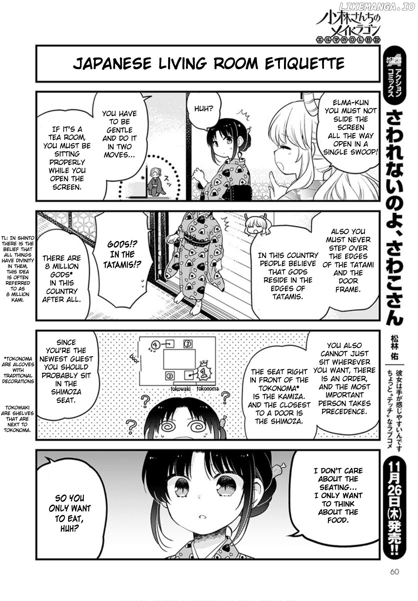 Kobayashi-san Chi no Maid Dragon: Elma OL Nikki chapter 40 - page 4