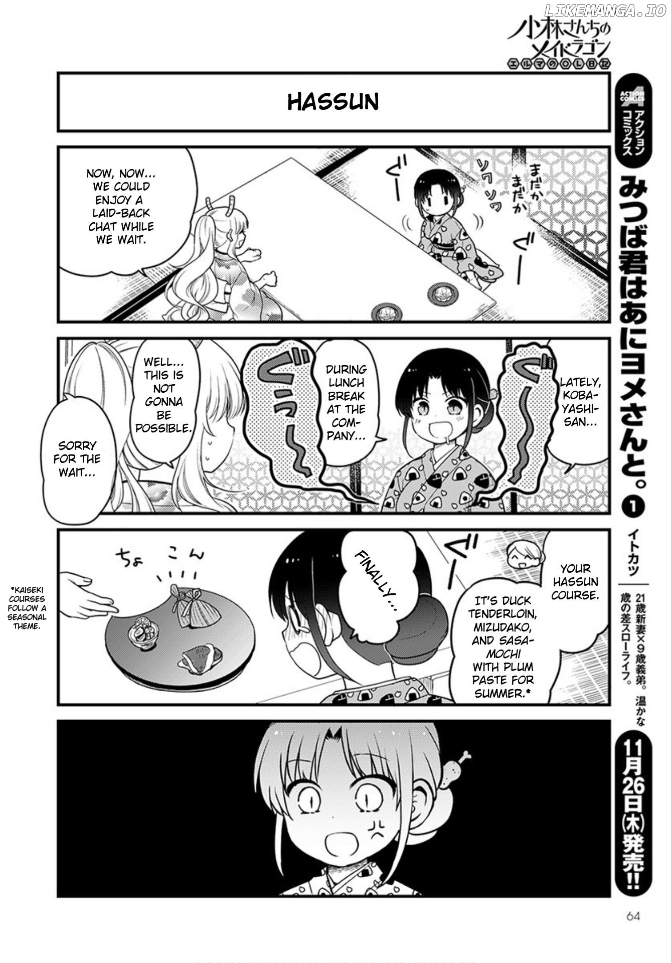 Kobayashi-san Chi no Maid Dragon: Elma OL Nikki chapter 40 - page 8