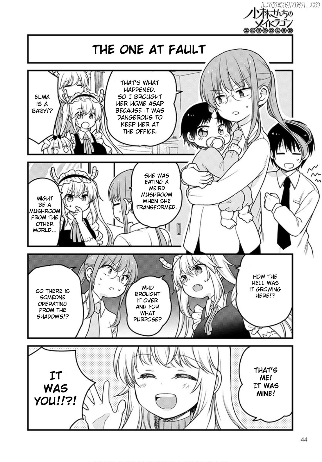 Kobayashi-san Chi no Maid Dragon: Elma OL Nikki chapter 41 - page 4