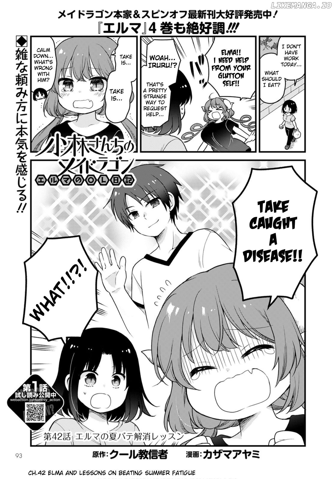 Kobayashi-san Chi no Maid Dragon: Elma OL Nikki chapter 42 - page 1