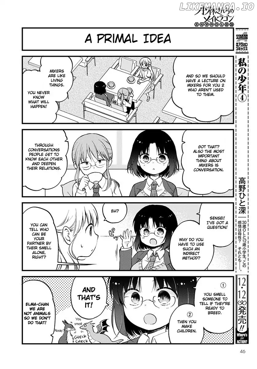 Kobayashi-san Chi no Maid Dragon: Elma OL Nikki chapter 4 - page 6