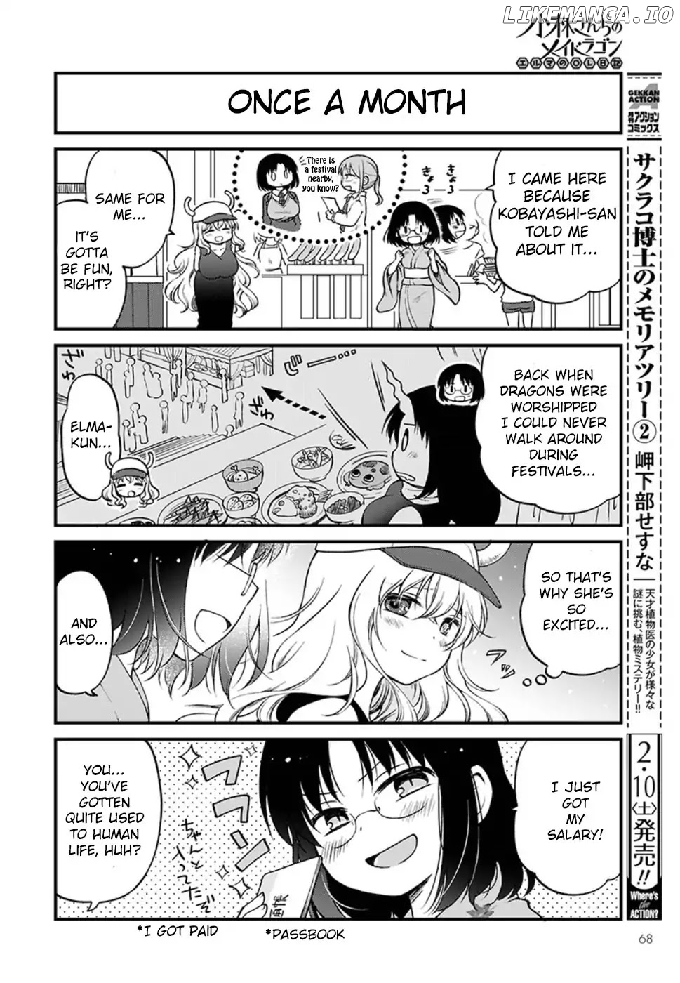 Kobayashi-san Chi no Maid Dragon: Elma OL Nikki chapter 6 - page 2