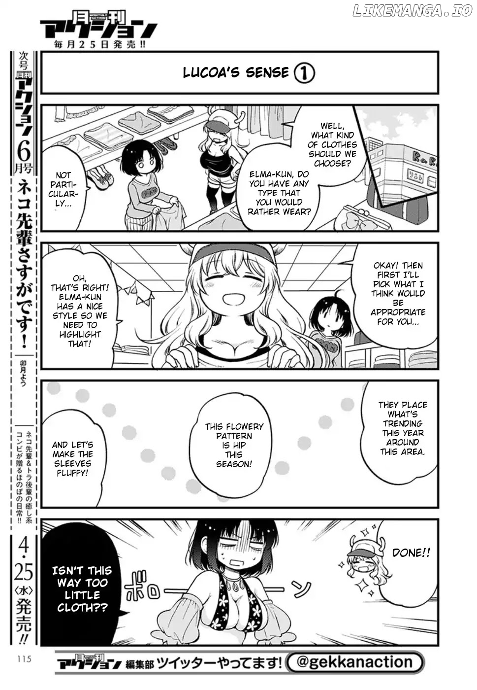 Kobayashi-san Chi no Maid Dragon: Elma OL Nikki chapter 8 - page 5