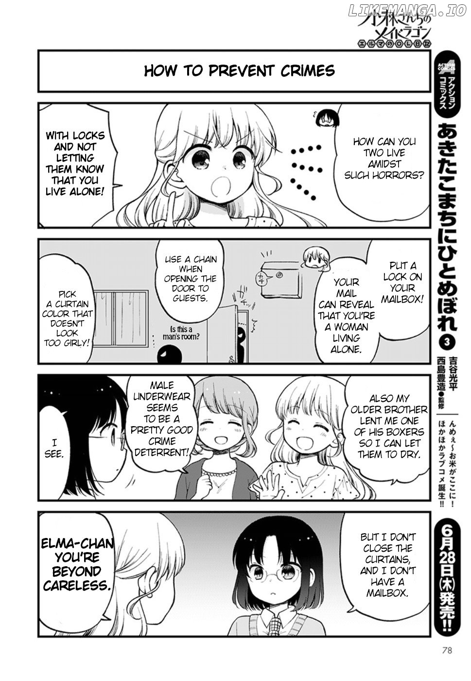 Kobayashi-san Chi no Maid Dragon: Elma OL Nikki chapter 11 - page 4