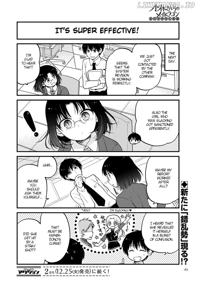 Kobayashi-san Chi no Maid Dragon: Elma OL Nikki chapter 16 - page 14