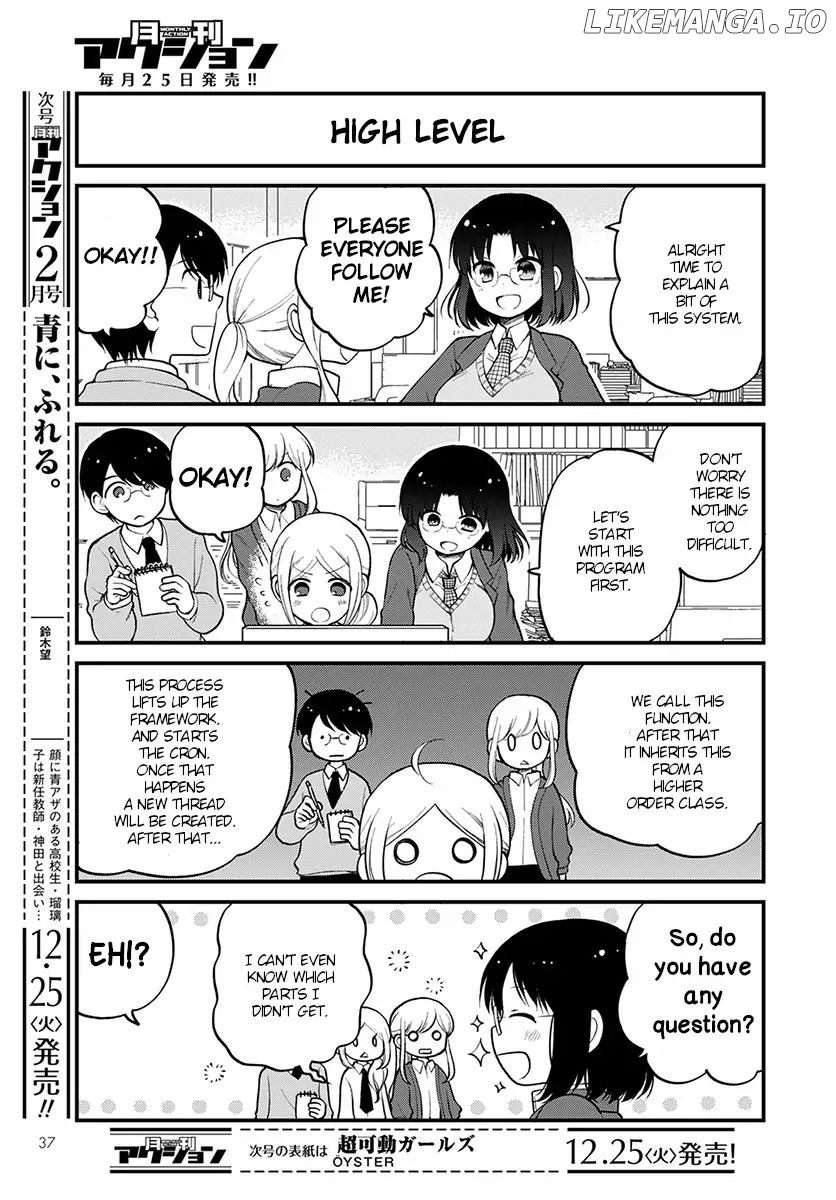 Kobayashi-san Chi no Maid Dragon: Elma OL Nikki chapter 16 - page 5