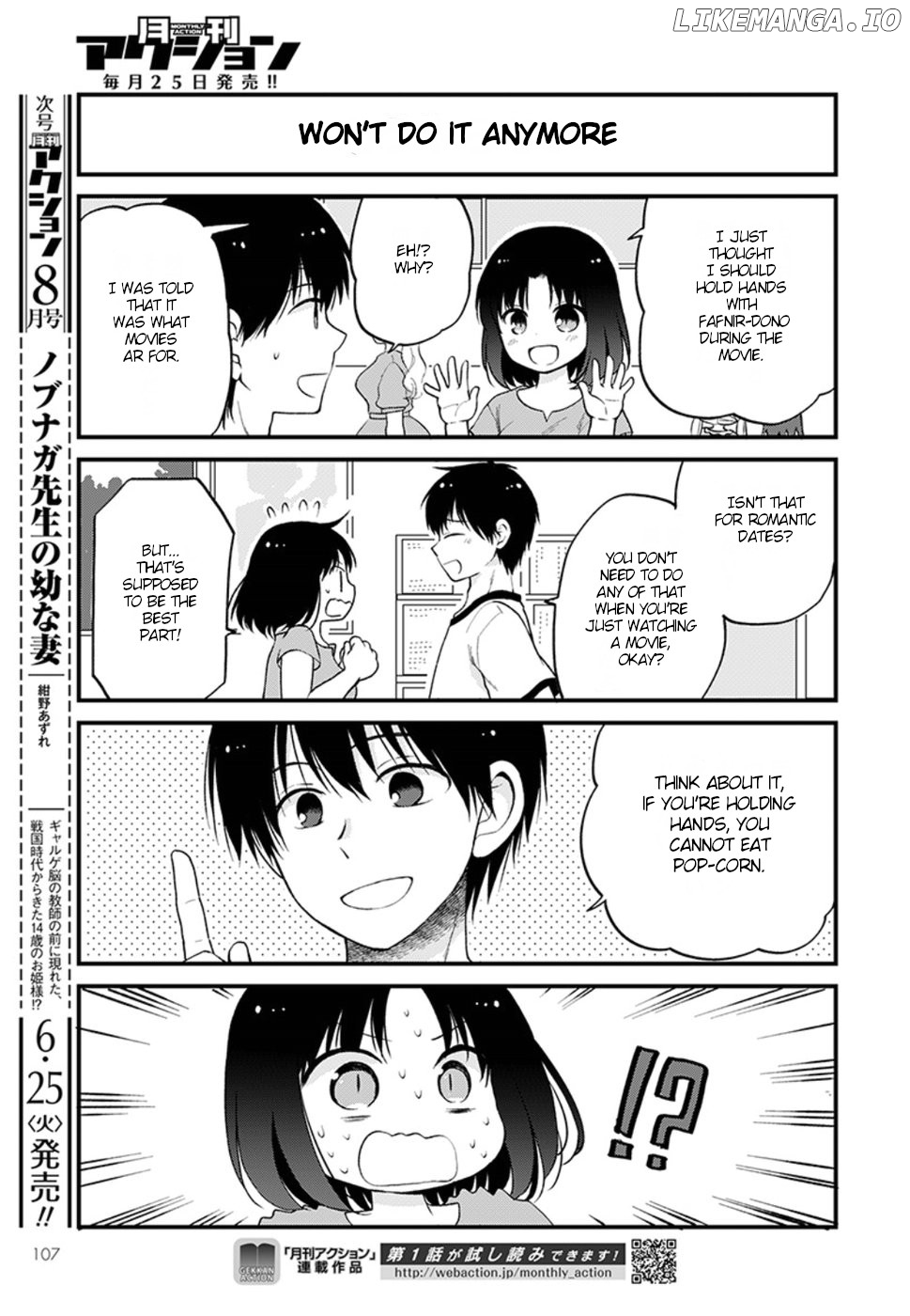 Kobayashi-san Chi no Maid Dragon: Elma OL Nikki chapter 22 - page 13