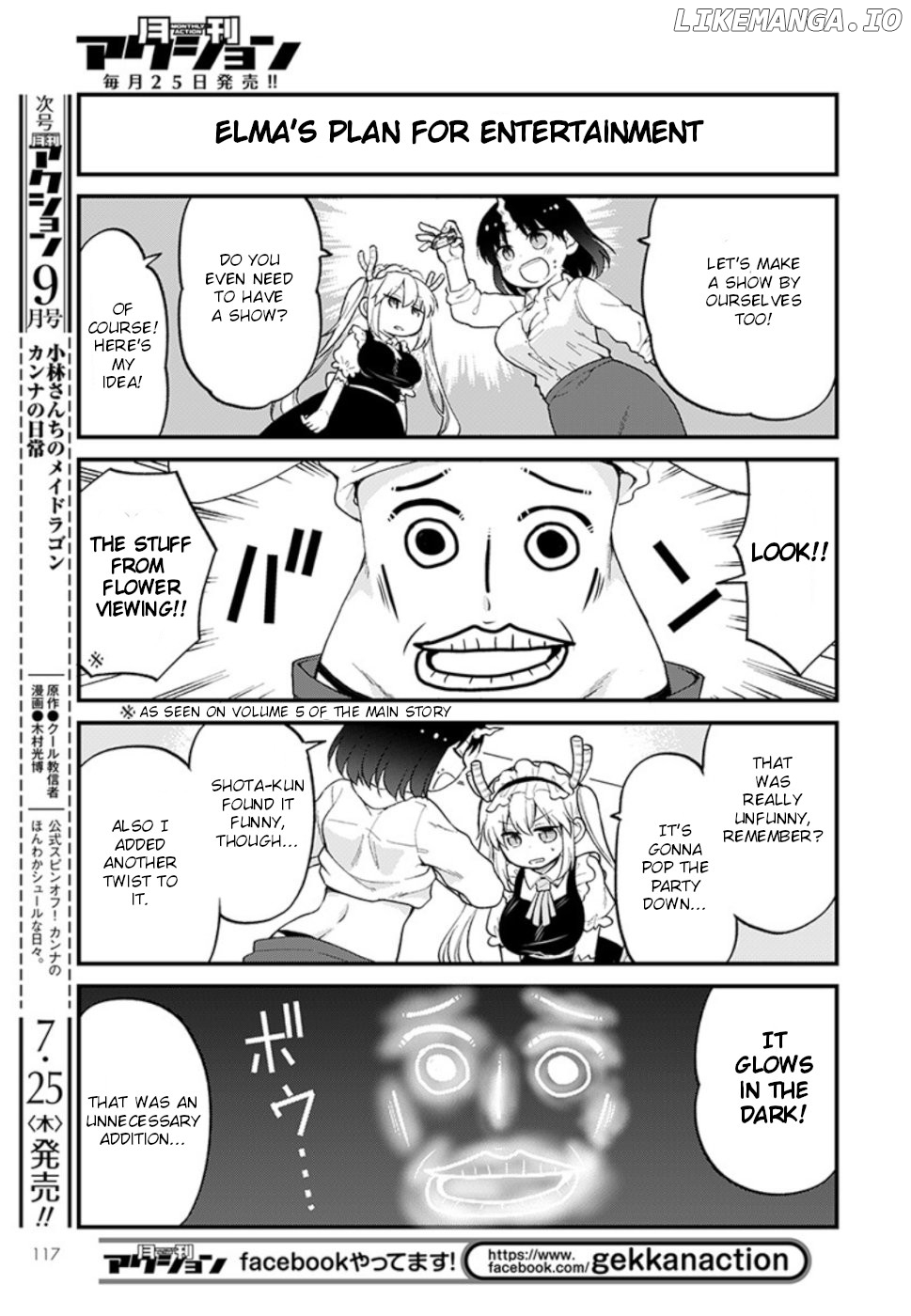 Kobayashi-san Chi no Maid Dragon: Elma OL Nikki chapter 23 - page 7