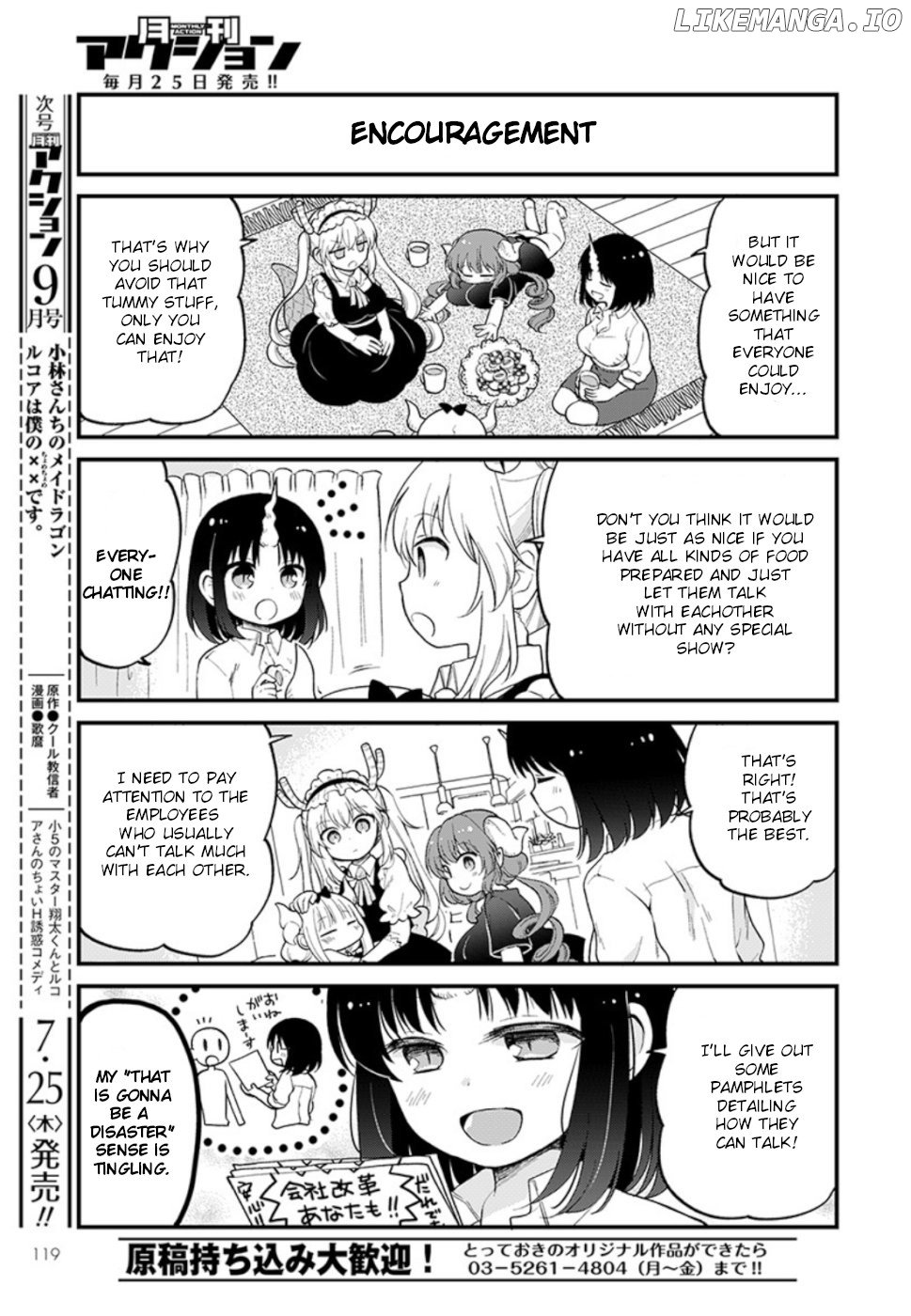 Kobayashi-san Chi no Maid Dragon: Elma OL Nikki chapter 23 - page 9