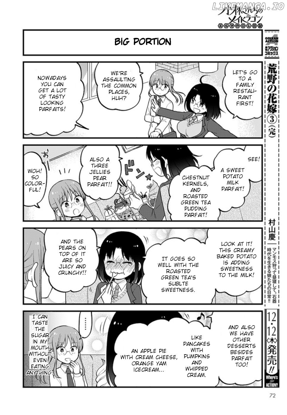 Kobayashi-san Chi no Maid Dragon: Elma OL Nikki chapter 28 - page 8