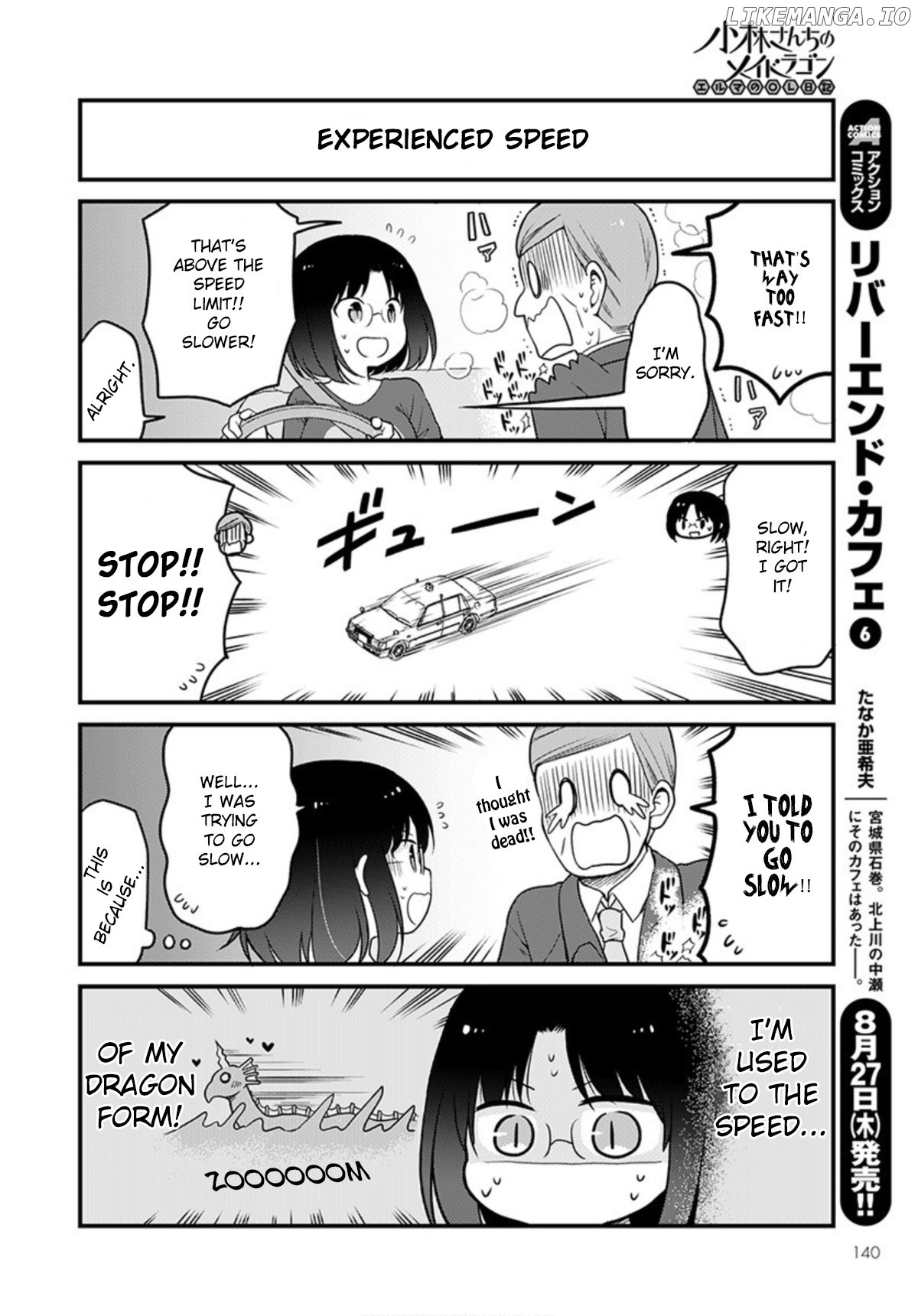 Kobayashi-san Chi no Maid Dragon: Elma OL Nikki chapter 37 - page 6