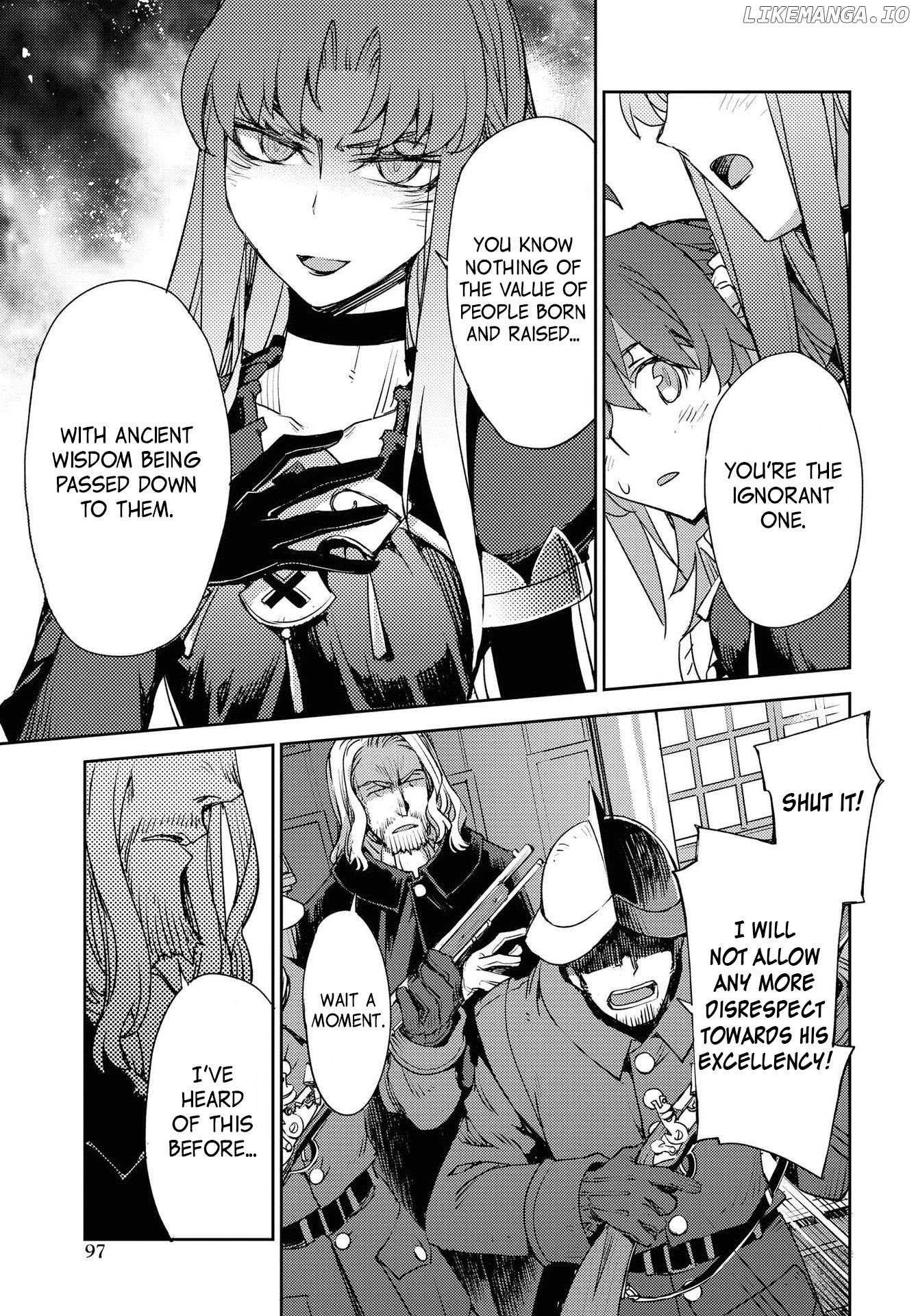 Fate/Grand Order: Epic of Remnant - Subspecies Singularity IV: Taboo Advent Salem: Salem of Heresy chapter 12 - page 17