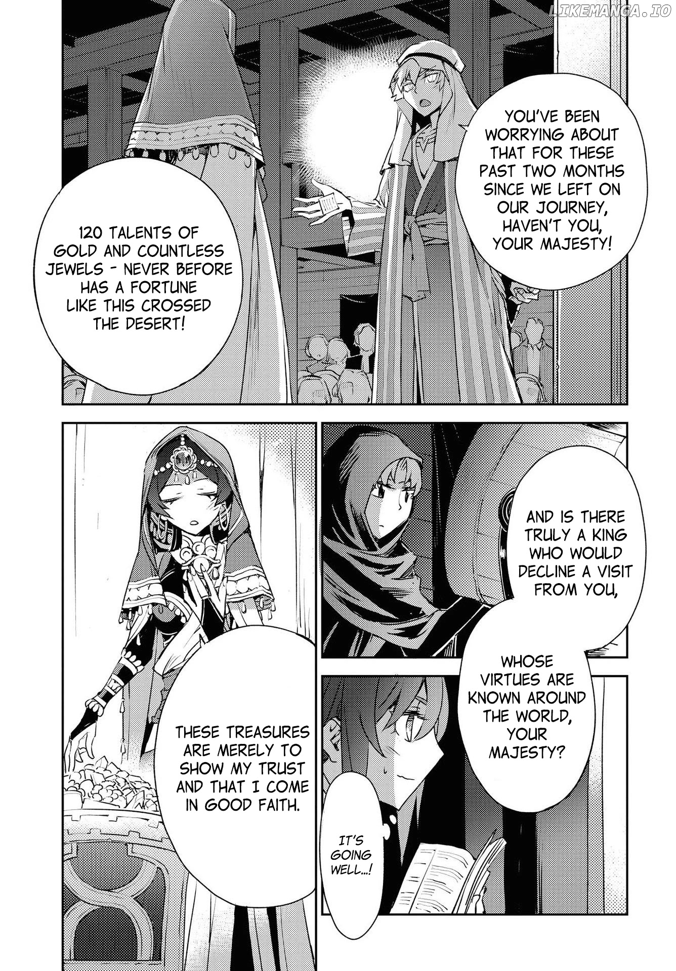 Fate/Grand Order: Epic of Remnant - Subspecies Singularity IV: Taboo Advent Salem: Salem of Heresy chapter 6 - page 19