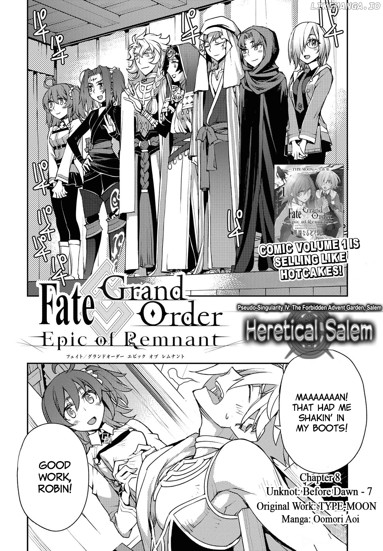 Fate/Grand Order: Epic of Remnant - Subspecies Singularity IV: Taboo Advent Salem: Salem of Heresy chapter 8 - page 2