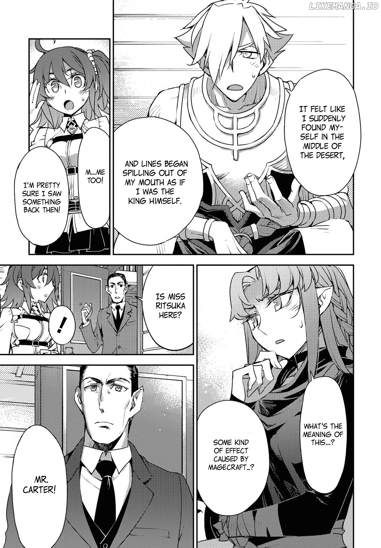 Fate/Grand Order: Epic of Remnant - Subspecies Singularity IV: Taboo Advent Salem: Salem of Heresy chapter 8 - page 5