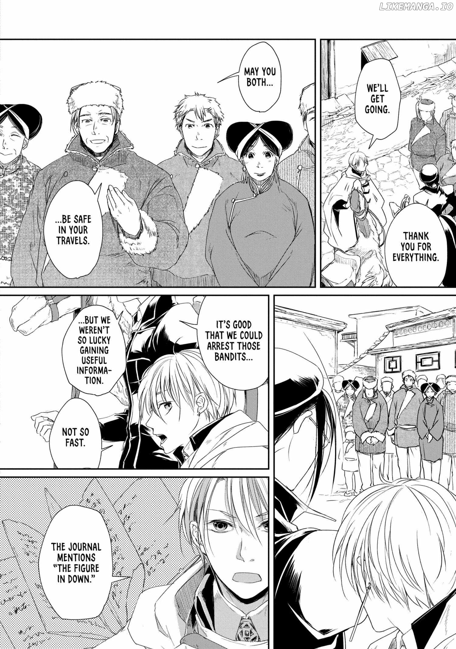 Sekai No Hate Ni Mo Kaze Wa Fuku chapter 3 - page 23