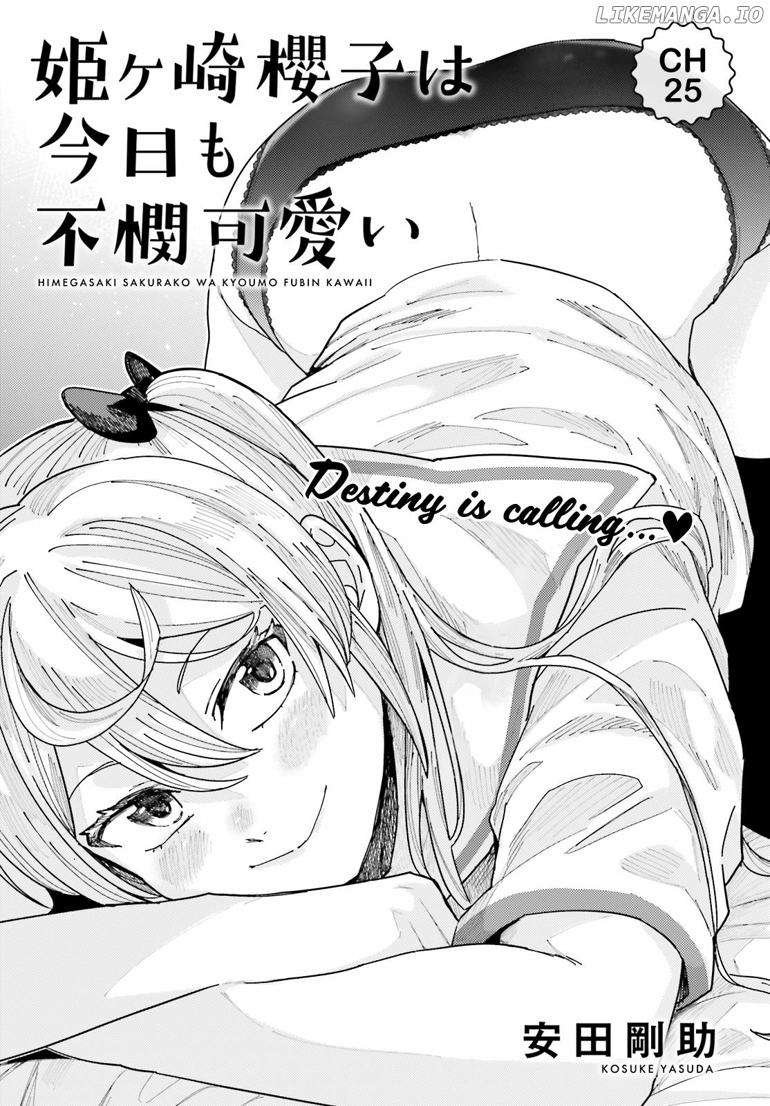 Himegasaki Sakurako wa Kyoumo Fubin Kawaii! chapter 25 - page 1