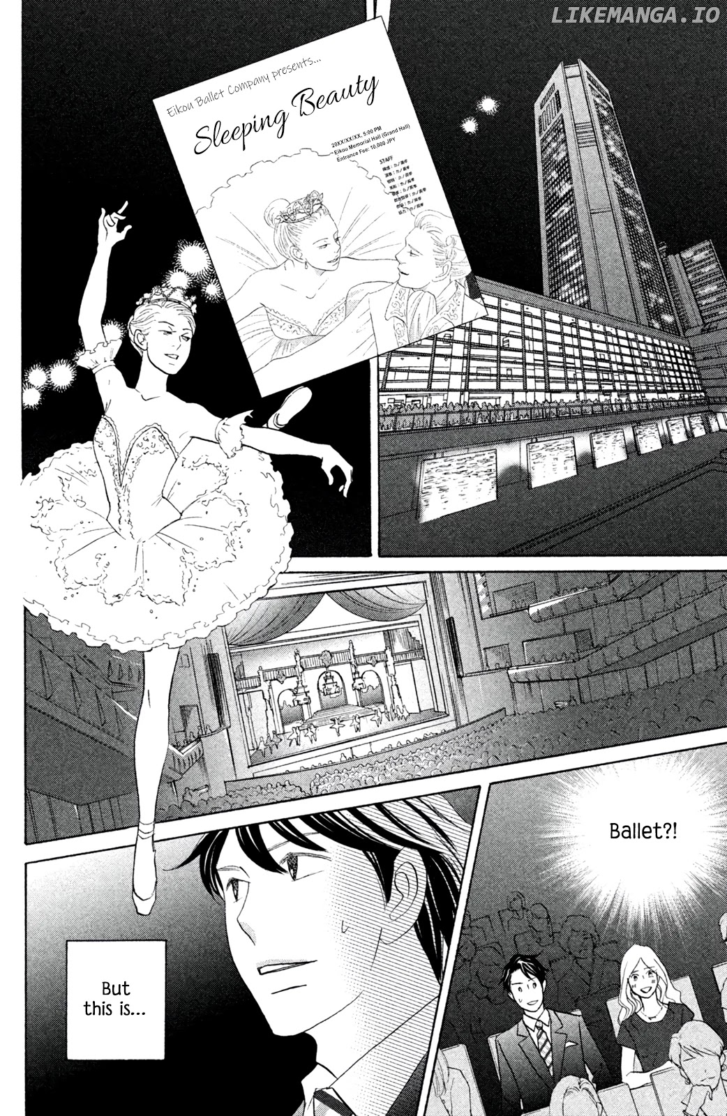 Nanatsuya Shinobu no Housekibako chapter 9 - page 12