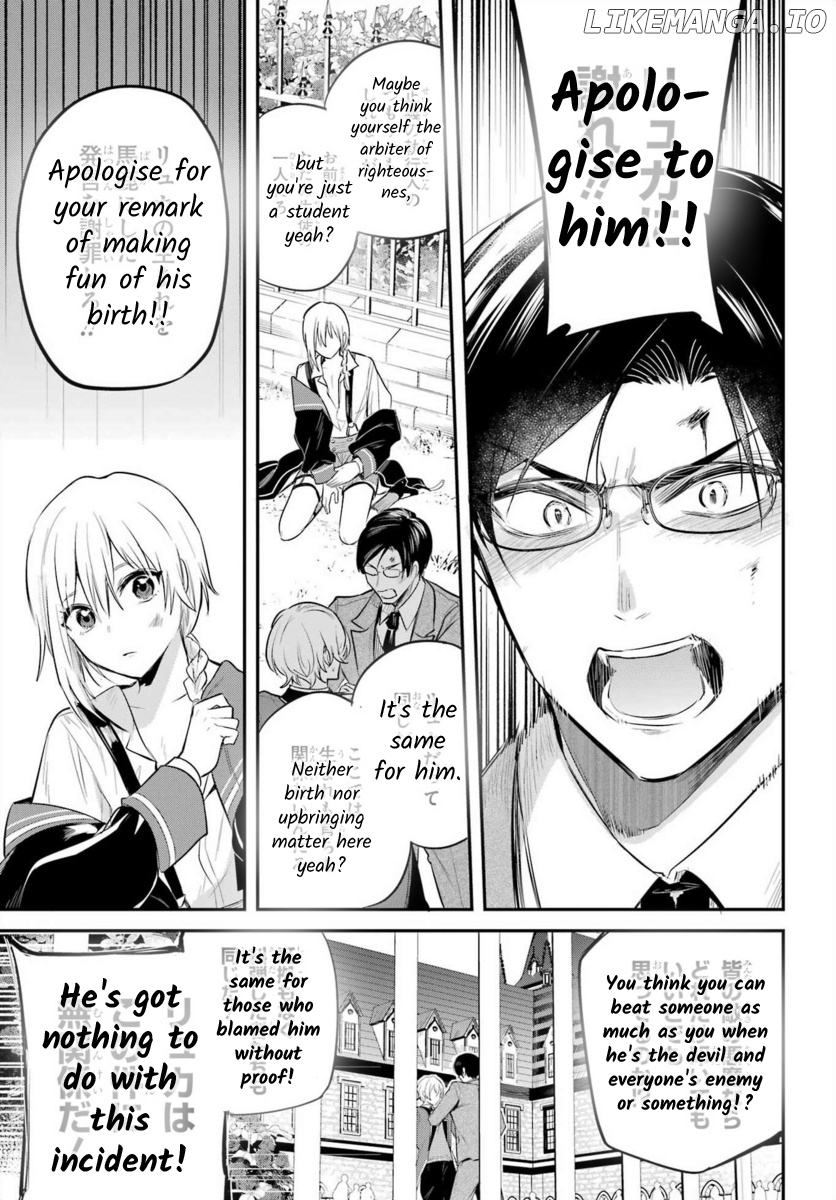 Soshite Akuma Wa Seigi Wo Kataru chapter 2 - page 42