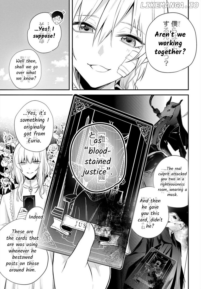 Soshite Akuma Wa Seigi Wo Kataru chapter 3 - page 7