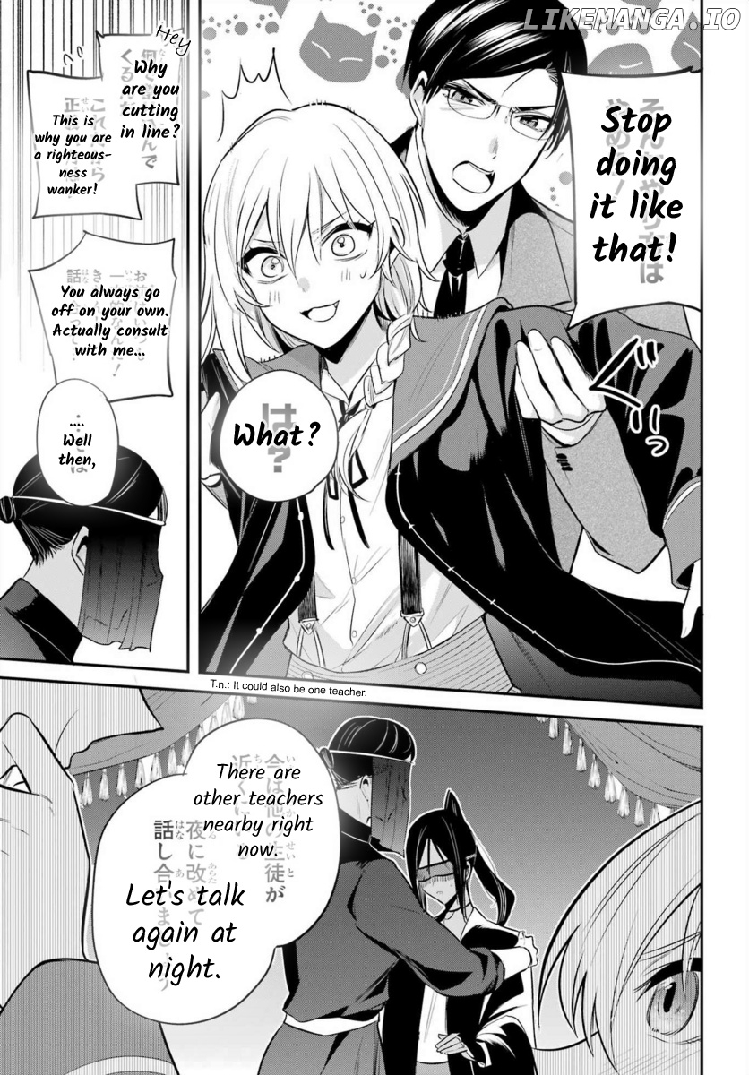 Soshite Akuma Wa Seigi Wo Kataru chapter 4.1 - page 11