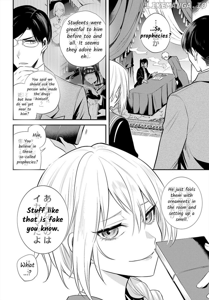 Soshite Akuma Wa Seigi Wo Kataru chapter 4.1 - page 2