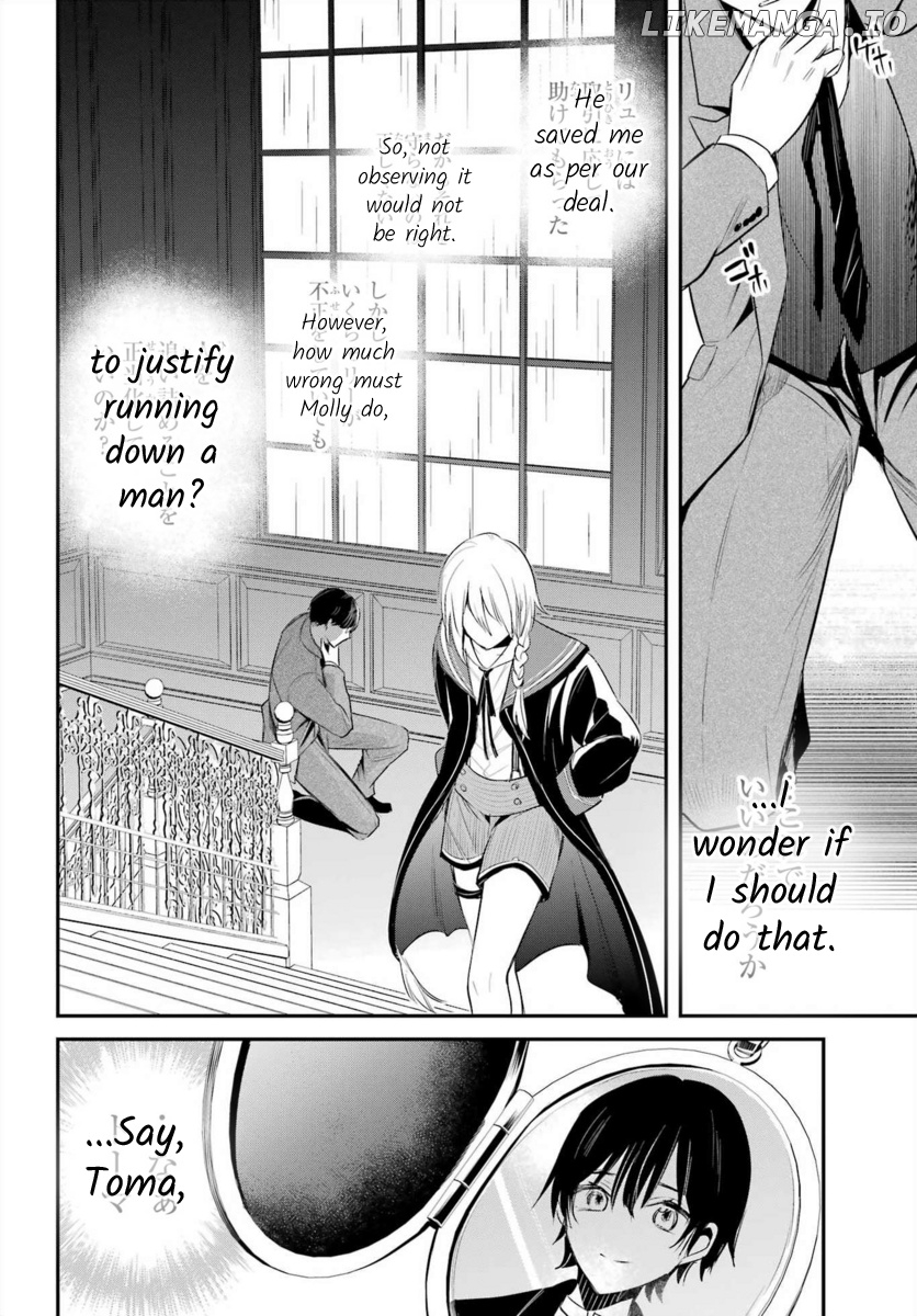 Soshite Akuma Wa Seigi Wo Kataru chapter 4.1 - page 20