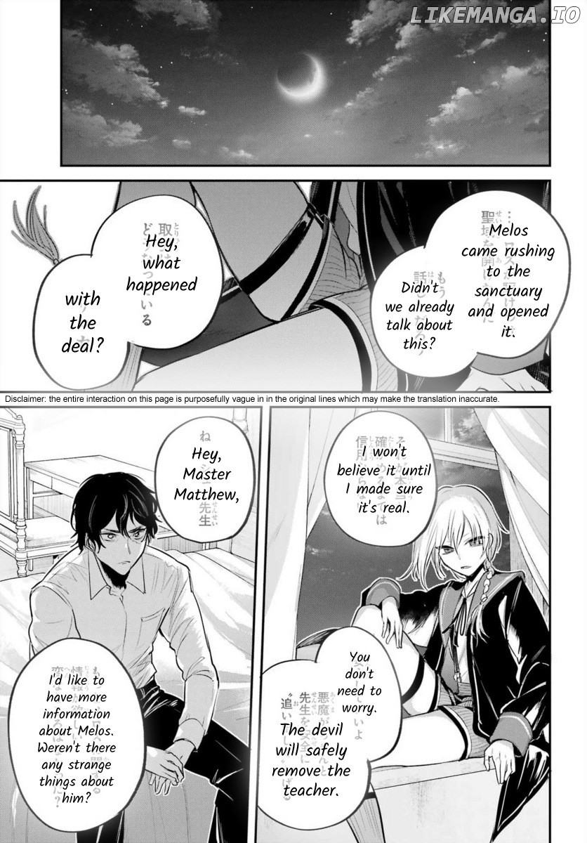 Soshite Akuma Wa Seigi Wo Kataru chapter 6 - page 42