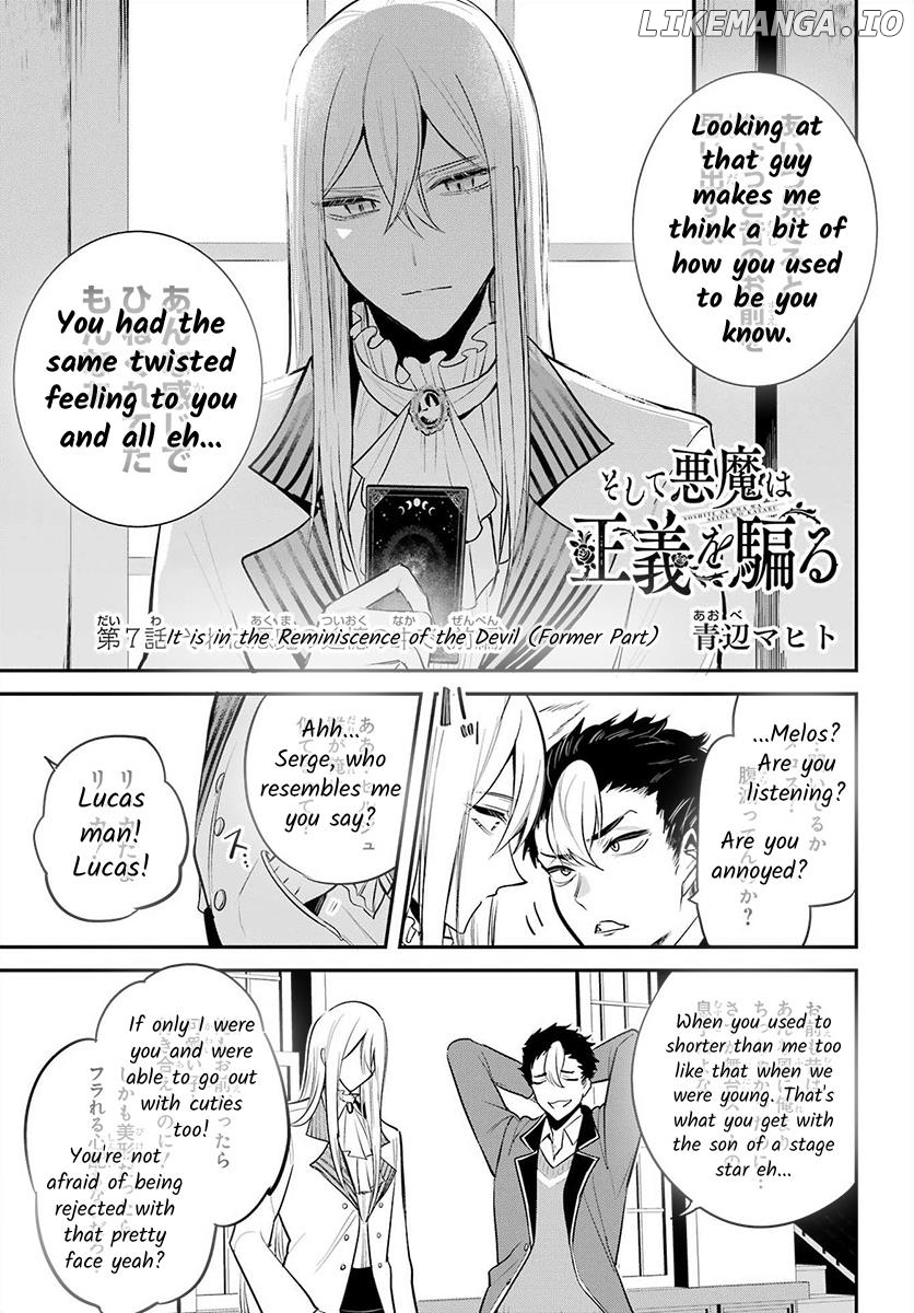 Soshite Akuma Wa Seigi Wo Kataru chapter 7.1 - page 1