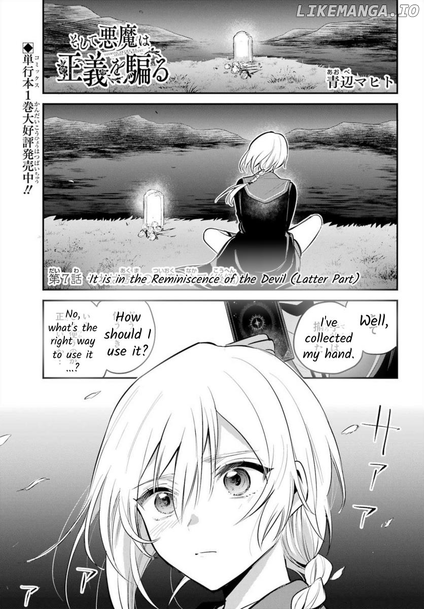 Soshite Akuma Wa Seigi Wo Kataru chapter 7.2 - page 1